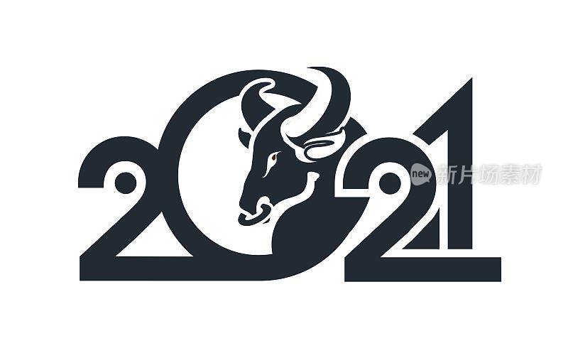 2021 symbol of the year bull